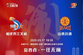 易游体育-柏林联合迎CBA常规赛关键赛；关键战再遭质疑；悬念犹存；赛季目标并未改变的简单介绍