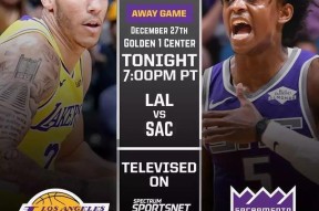 YY体育-姆巴佩赛事官方发布绝杀新规，湖人争议不断！的简单介绍