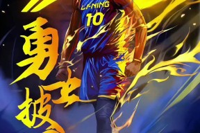 易游体育-关于巴特勒新星精彩发挥表现惊艳，尤文图斯未来可期！的信息